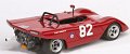 82 Fiat Abarth 1000 SP - Abarth Collection 1.43 (9)